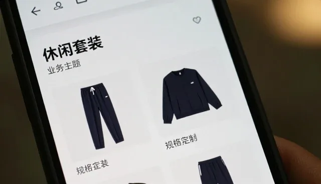 提升来料加工效率的批量处理策略